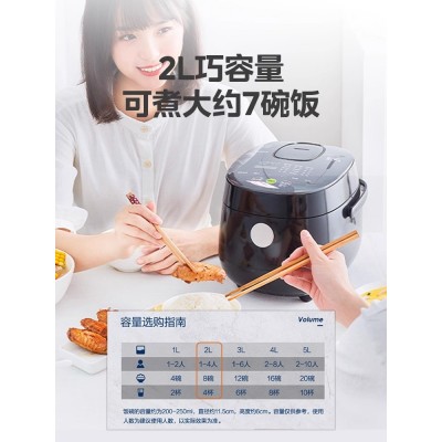 美的低糖电饭煲家用智能自动2升L降低糖养生沥糖智能饭锅20LS18图3