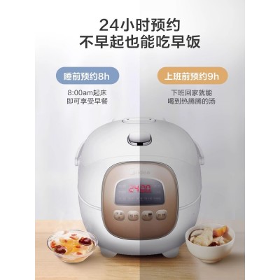 美的迷你电饭煲多功能学生宿舍小电饭锅1-3-4人多功能智能不沾锅图4