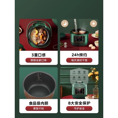 美的迷你电压力锅家用节能高压锅全自动智能小型电饭煲1-3人官方图5