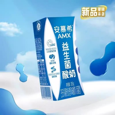 伊利安慕希AMX巴氏杀菌风味酸奶活性益生菌 205g*12盒 整箱装图4