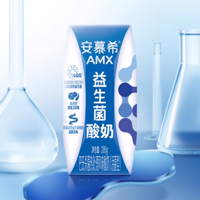 伊利安慕希AMX巴氏杀菌风味酸奶活性益生菌 205g*12盒 整箱装图2