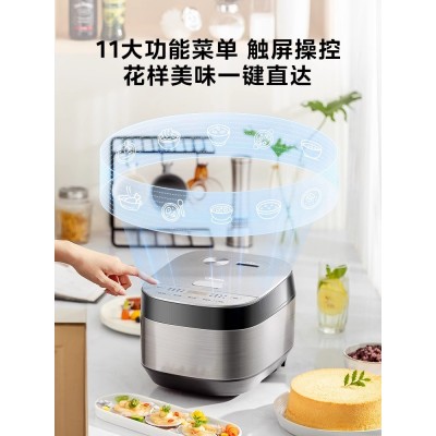 美的电饭煲3L家用多功能电饭锅智能预煮饭不粘锅4人官方正品图5