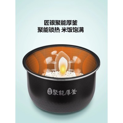 美的电饭煲家用迷你小型多功能1.6L升电饭锅2-3人煮饭锅FB16E213图3