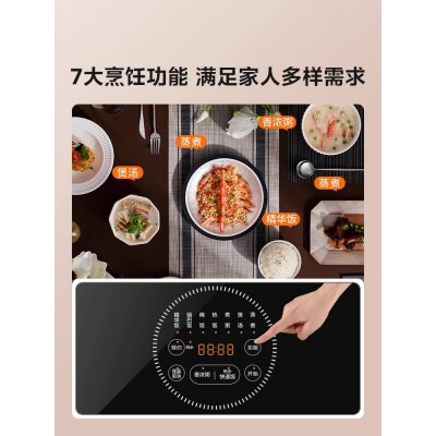 美的电饭煲40P501家用多功能4L升IH加热智能预约电饭锅官方正品图4