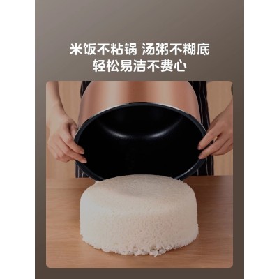美的电饭煲家用大容量多功能5L升电饭锅2-8人煮饭锅FB50M151图3
