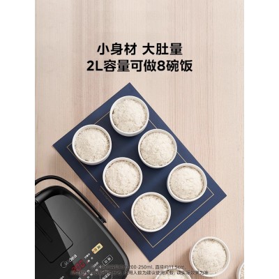 美的迷你智能电饭煲蛋糕 家用电饭锅小型1-2-3人正品多功能宿舍2L图2