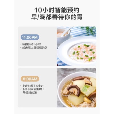 美的电饭煲家用智能电饭锅多功能正品蛋糕4-6-8人升大容量5031图5