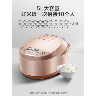 美的电饭煲家用智能电饭锅多功能正品蛋糕4-6-8人升大容量5031图2