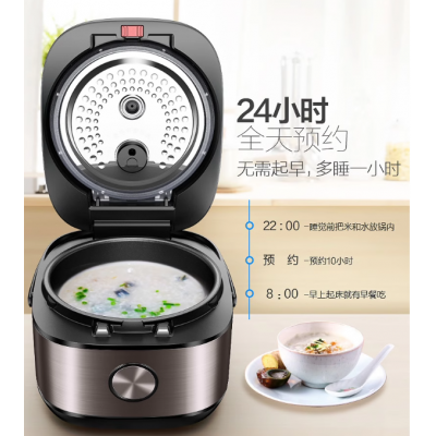 美的IH电饭煲家用智能预约迷你电饭锅多功能正品3-5-6人4L升4075图2