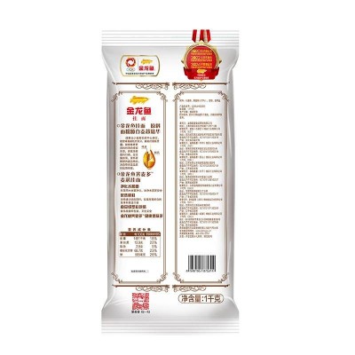益海嘉里金龙鱼健康系列养麦多麦芯挂面1kg/袋图2