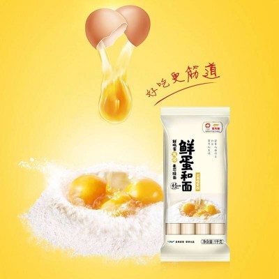 益海嘉里金龙鱼鲜鸡蛋龙须挂面1kg/袋图5