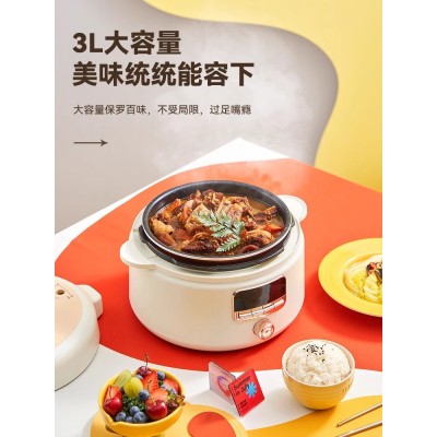 七彩叮当电压力锅家用小型全自动智能迷你多功能火锅电高压锅饭煲图5