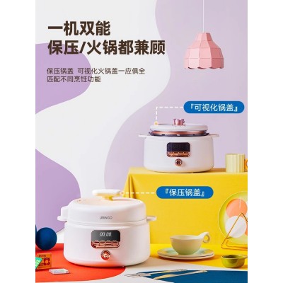 七彩叮当电压力锅家用小型全自动智能迷你多功能火锅电高压锅饭煲图4