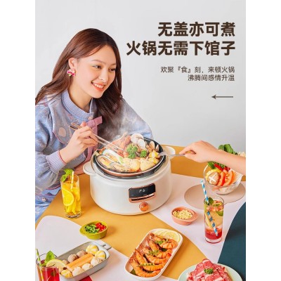 七彩叮当电压力锅家用小型全自动智能迷你多功能火锅电高压锅饭煲图3
