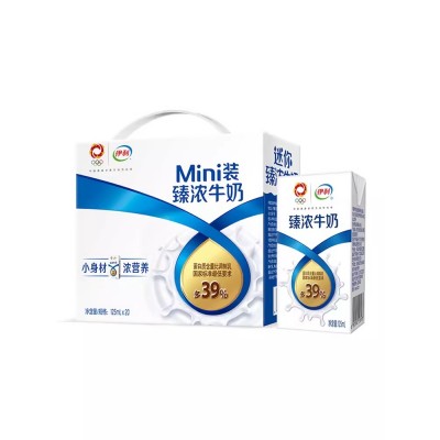 伊利臻浓牛奶mini 迷你装儿童学生牛奶早餐搭档 125ml*20盒整箱装图5