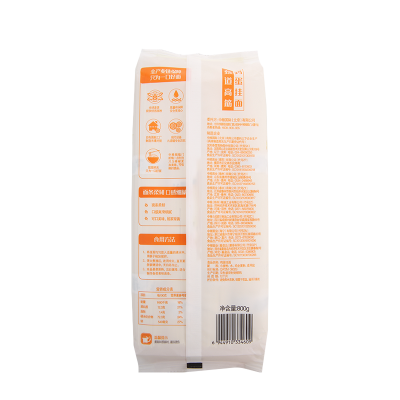 福临门劲道高筋鸡蛋面800g/袋图3