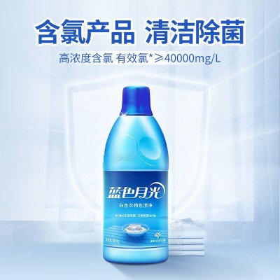 蓝月亮衣物护理组合衣领助洗剂衣领净500g+500g (瓶t瓶补)图6