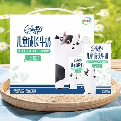 伊利QQ星儿童成长牛奶-健固牛奶饮品 125ml*20盒 整箱装图4