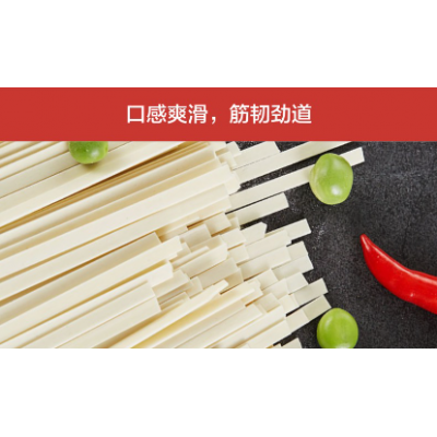 福临门世界好面北美优麦挂面 800g/袋图4