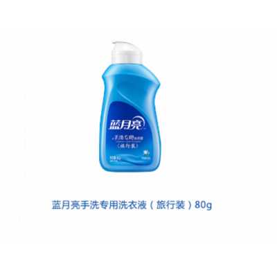 蓝月亮洗护经典套装L03型图2