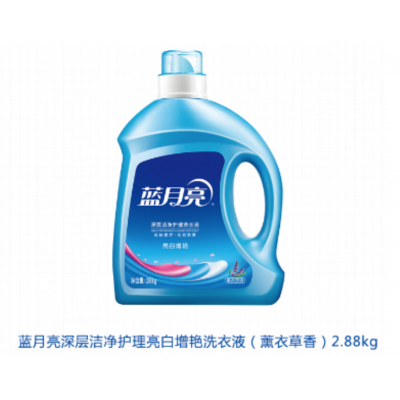蓝月亮洗护经典套装L03型图3