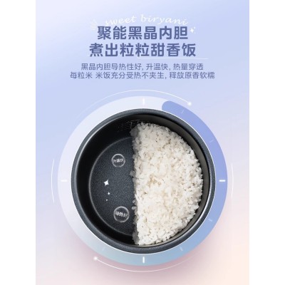 美的电饭煲1-2人多功能迷你电饭锅迷你小饭煲不占多功能官旗正品图5