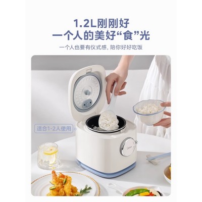 美的电饭煲1-2人多功能迷你电饭锅迷你小饭煲不占多功能官旗正品图3