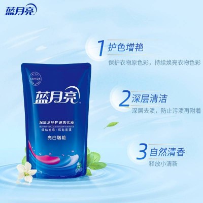 蓝月亮洗衣液袋装亮白增艳自然清香500g*12补充装图3