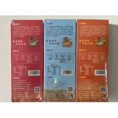 沙湖雪富硒石磨挂面龙须面350g/袋图2