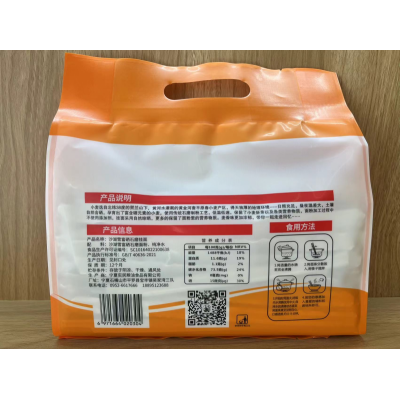 沙湖雪富硒石磨刀削挂面500g/袋图2