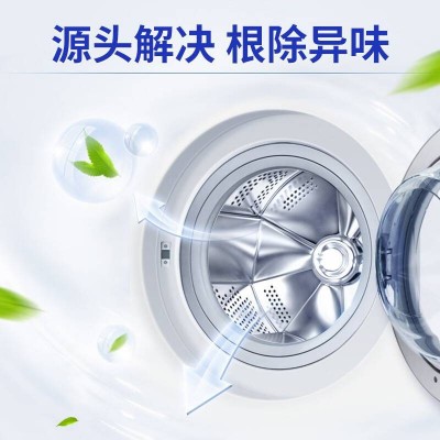 蓝月亮蓝月亮洗衣液深层洁净1kg瓶* 2+1kg袋装*2+洗衣机清洗剂图6
