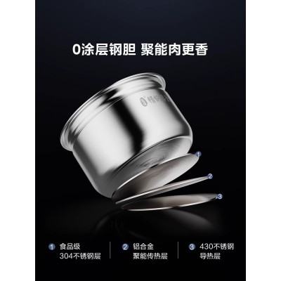 美的电压力锅家用5L大容量无涂层不锈钢双胆多功能智能电高压锅图4