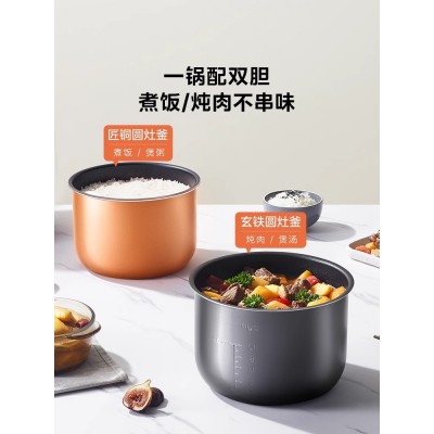 美的电压力锅家用双胆智能高压锅饭煲大容量官方旗舰正品8人6L升图4