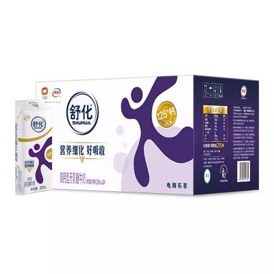 伊利舒化无乳糖高钙牛奶 220ml*12盒 整箱装(十件起订）图5