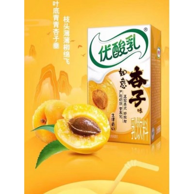 伊利优酸乳贵妃荔枝味250ml*24盒整箱 贵妃荔枝味普通款非联名款图5