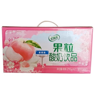 伊利优酸乳贵妃荔枝味250ml*24盒整箱 贵妃荔枝味普通款非联名款图4