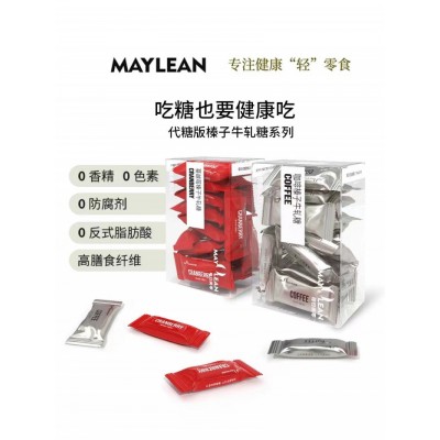 每日美零榛子牛轧糖 巧克力味 144g*1盒图4