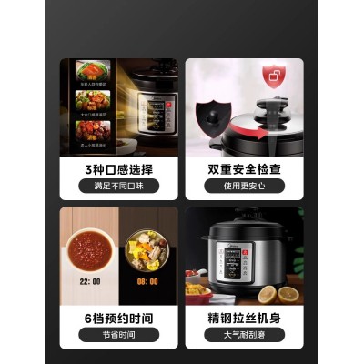 美的家用多功能电压力锅预约定时双胆高压锅大容量电饭煲官方正品图5