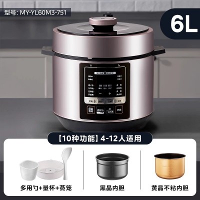 美的电压力锅家用6升L高压锅饭煲特价多功能4-5-6全自动官方正品图2
