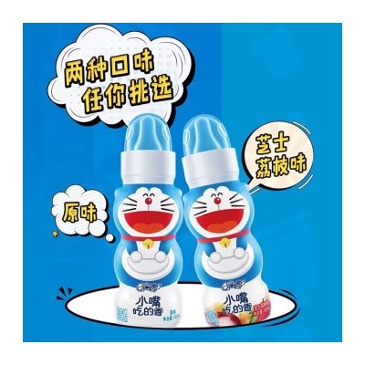 伊利QQ星小嘴吃的香 乳酸菌饮品原味芝士荔枝儿童低糖饮品 180ml*12瓶/箱图4