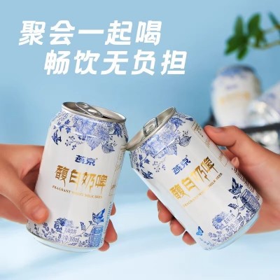 燕京奶啤啤酒乳味饮料馥白300ml*6/12罐奶香浓郁口感绵密整箱包邮图3