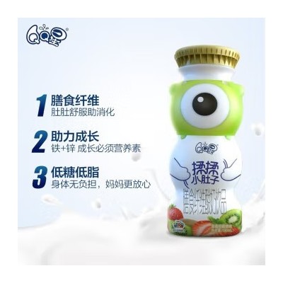 伊利QQ星揉揉小肚子草莓猕猴桃味 180ml*16瓶 整箱装图3