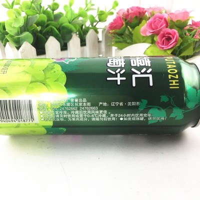 福禧汇葡萄汁500ml*15罐整箱经典饮料果粒果肉多饮料包装包邮图3