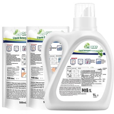 威露士La有氧洗洗衣液套装4斤(松木瓶装1L+松木袋装500ml*2）图7