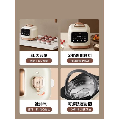 美的复古电压力锅家用智能小方煲多功能24H预约电饭煲3L容量正品图5