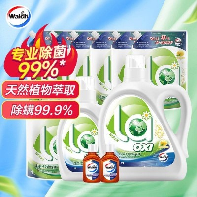 威露士La有氧洗洗衣液20.24斤(2L和1L+袋1Lx7+消毒液60ml）图3