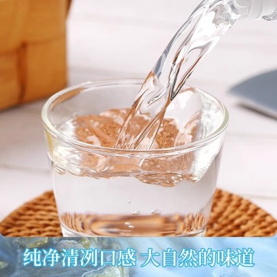 秦岭印象天然深层山泉水500mL*24瓶多种矿物质饮用水整箱纯净水图2