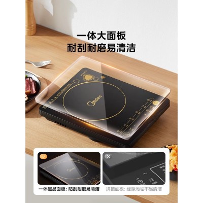美的电磁炉家用大功率炒菜火锅专用电池炉电磁灶官方旗舰店正品图5