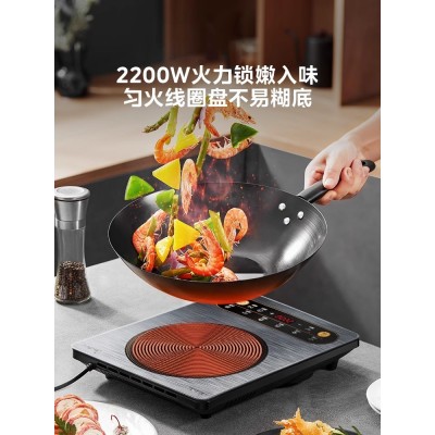 美的电磁炉家用大功率炒菜火锅专用电池炉电磁灶官方旗舰店正品2图4