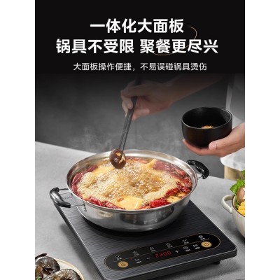 美的电磁炉家用大功率炒菜火锅专用电池炉电磁灶官方旗舰店正品2图5